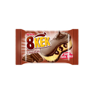 Ulker 8 kek chocolate 55 gram X 24