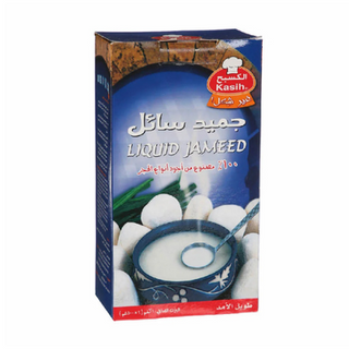 Al Kasih Jameed (500gram x 2 ) X 8 in the box