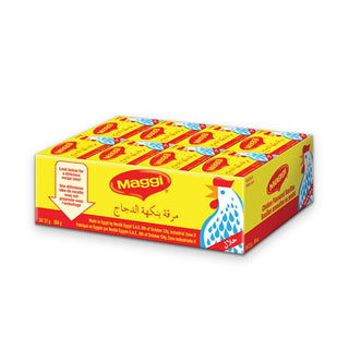 Halal Chicken Bouillon - Maggi 24 Boxes