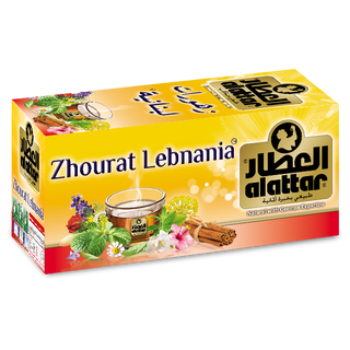 Al Attar flower teas